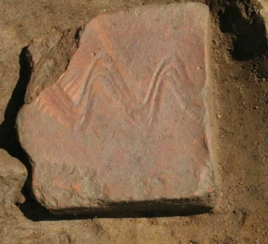 Odkritje slovanskega tlakovca